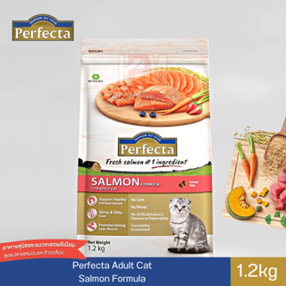 สูตรใหม่ Perfecta แซลม่อน For Adult Cat อาหารแมว เกรดพรีเมียม ขนาด1.2 KG. bnnpetshop