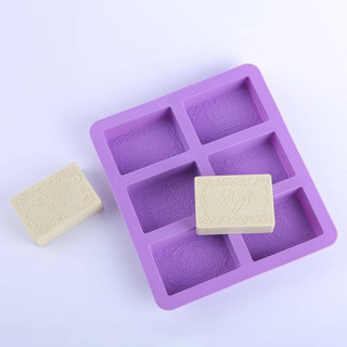 Soap Silicone ซิลิโคน ทรงสบู่ แม่พิมพ์ทำสบุ่