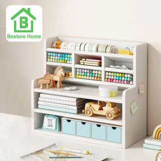 BestoreHome ชั้นวางเครื่องเขียน ปากกา หนังสือ ชั้นวางอเนกประสงค์ มีให้เลือก 3 ขนาด