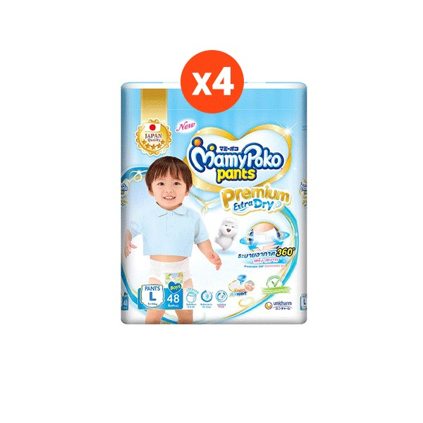 ขายยกลัง-4-แพ็ค-mamy-poko-pants-รุ่น-premium-extra-dry