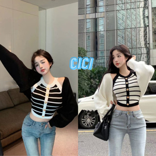 Cici(NO.X1491)SET 2ชิ้น เสื้อคลุมแขนยาว+กล้ามไหมพรมkhitลายทาง แต่งกระดุมหน้าน่ารักๆ