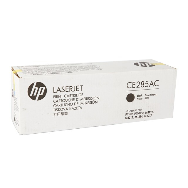 โทนเนอร์-hp-laser-85ac-ce285ac-สีดำ-หมึกแท้จาก-hp-ใช้แล้วไม่เสียประกัน-ออกใบกำกับภาษีได้