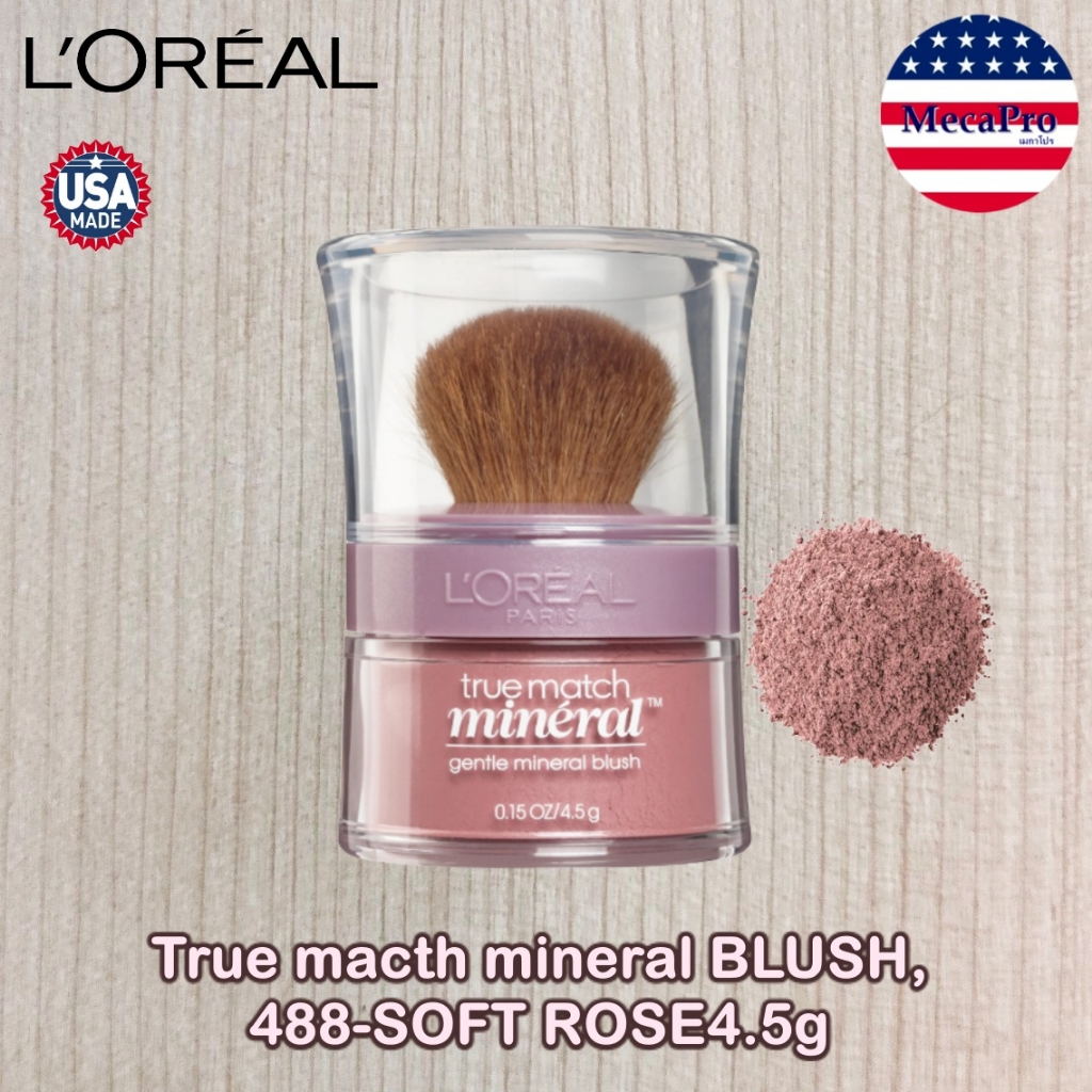 L'oreal® True match mineral BLUSH 4.5g ลอรีอัล ปารีส ทรูแมช มิเนอรัล ...