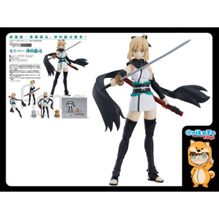 figma Fate/Grand Order Saber/Souji Okita [ของแท้💯%(#4545784067444)]