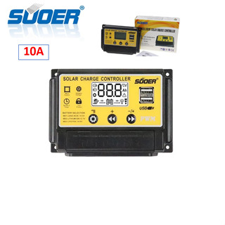 SUOER โซล่าร์ชาร์จเจอร์ PWM 30A (ST-S1210-1230) 12v/24v auto PWM Solar Charger Controller