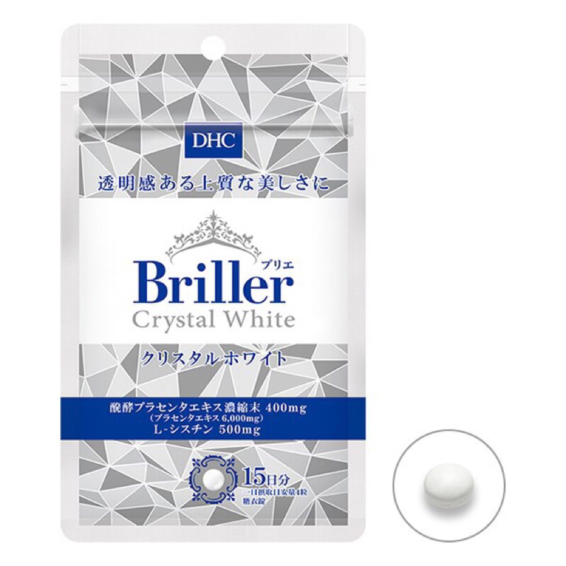 ผิวขาว-dhc-briller-crystal-white-60เม็ด-ขนาดทาน-15-วัน