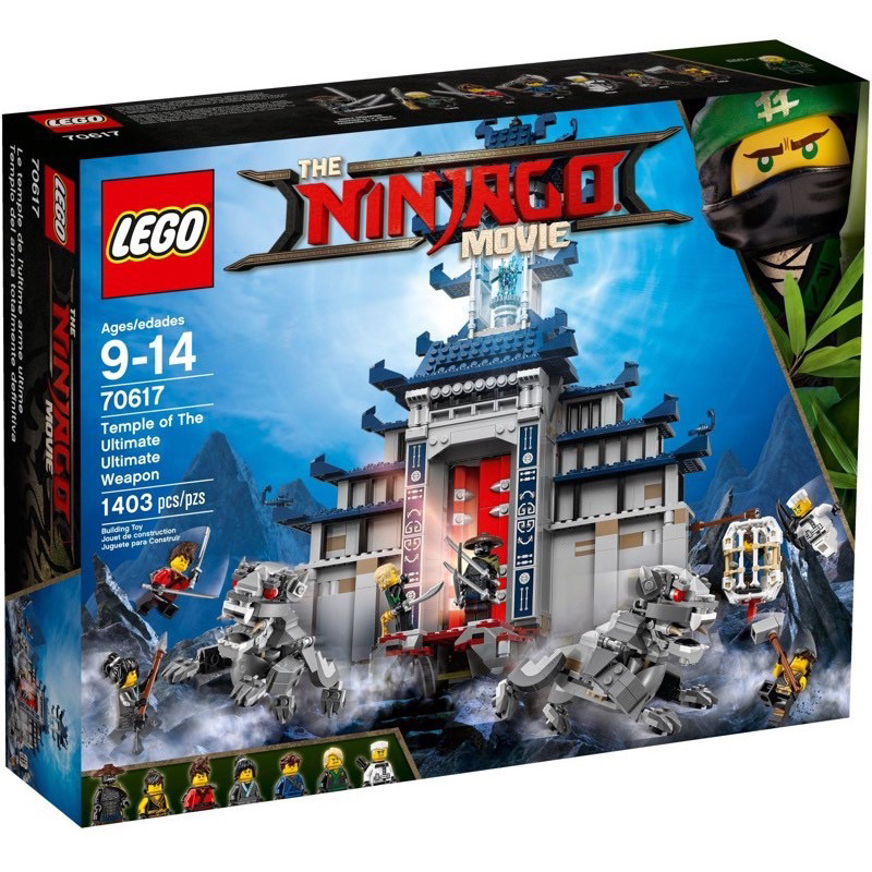 lego-ninjago-70617-temple-of-the-ultimate-ultimate-weapon