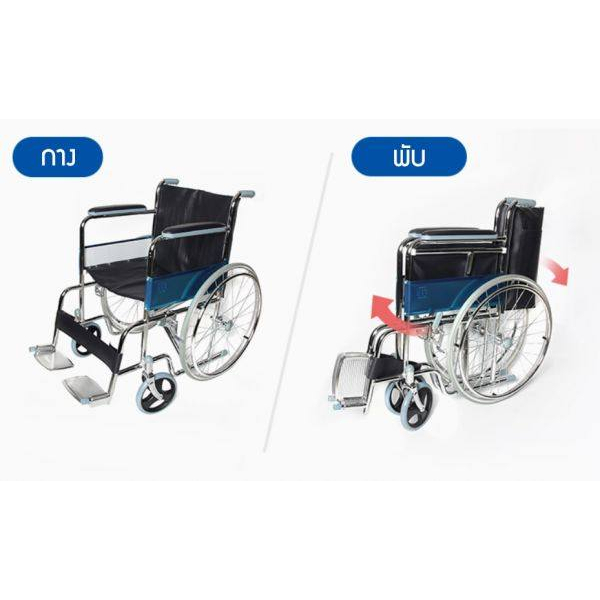 รถเข็น-wheelchair-รุ่น-gk809