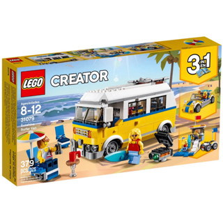 LEGO® Creator 3-in-1 31079 Sunshine Surfer Van - (เลโก้ใหม่ ของแท้ 💯% กล่องสวย พร้อมส่ง)