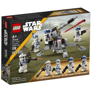 LEGO Star Wars  501st Clone Troopers Battle Pack 75345