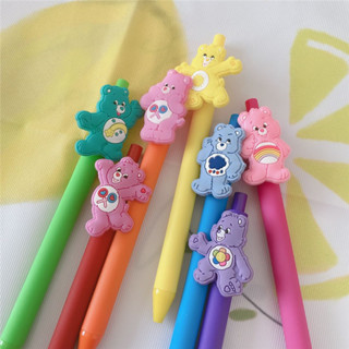 (พร้อมส่ง🐻) ปากกา Care Bears หมึกสีดำ ปากกาน่ารัก