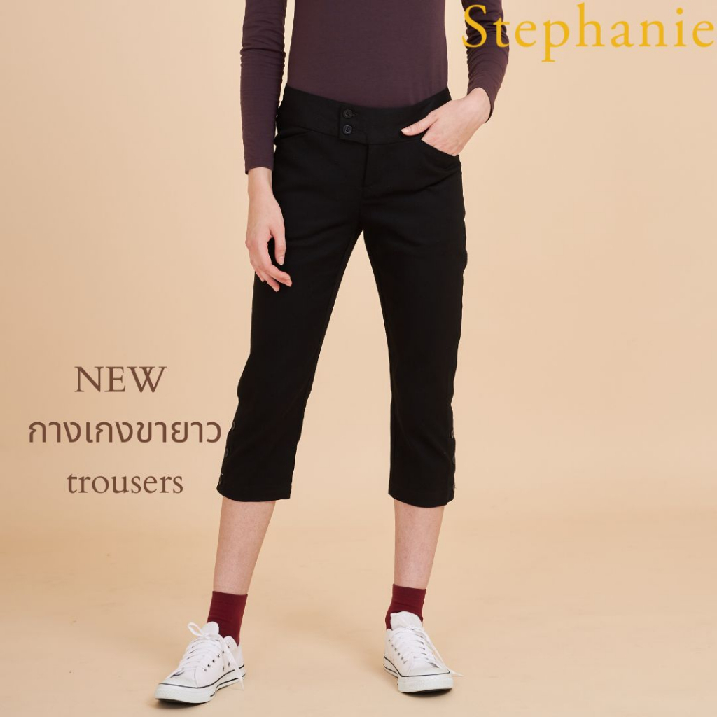 stephanie-กางขาสี่ส่วนสีดำ-กระดุมหน้าสองเม็ด-owp26bl