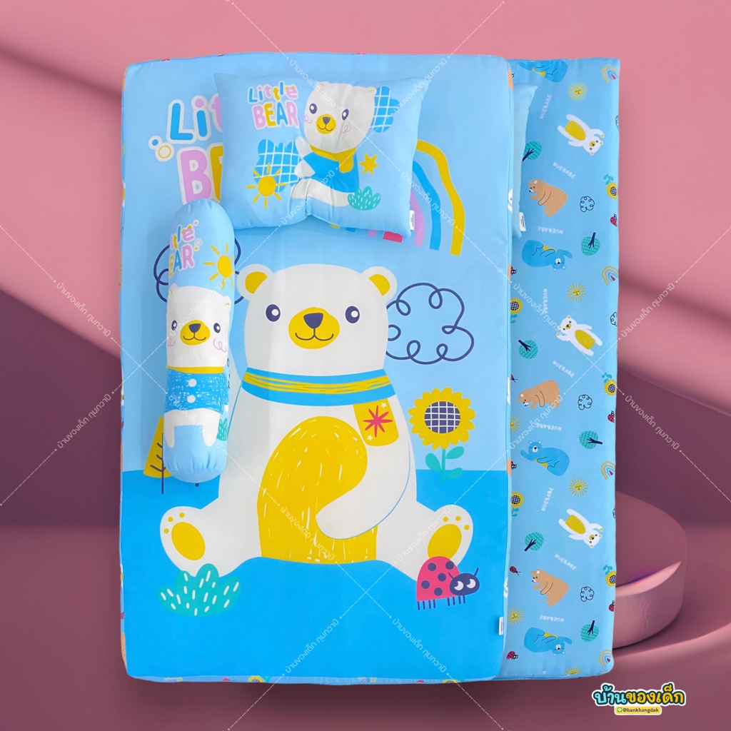 nuebabe-ชุดเบาะที่นอนเด็ก-cozy-ขนาดใหญ่-มีหมอนหลุม-หมอนข้าง-รุ่น-ca0012