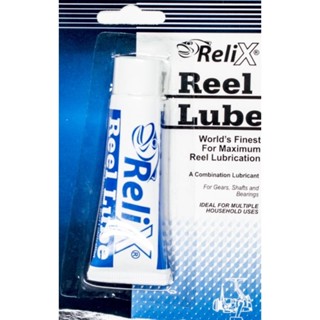 จารบีสำหรับ ใส่เฟืองรอก Relix rell lube