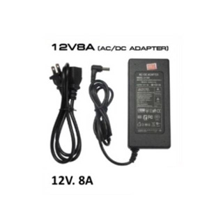 Adapter 12v8a อแดปเตอร์12โวล์ท 8แอมป์