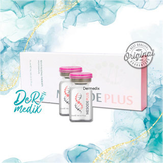 (แบ่ง 1 ขวด) MesodePlus Super Active whitening Aura serum ใช้ทาบำรุงผิว