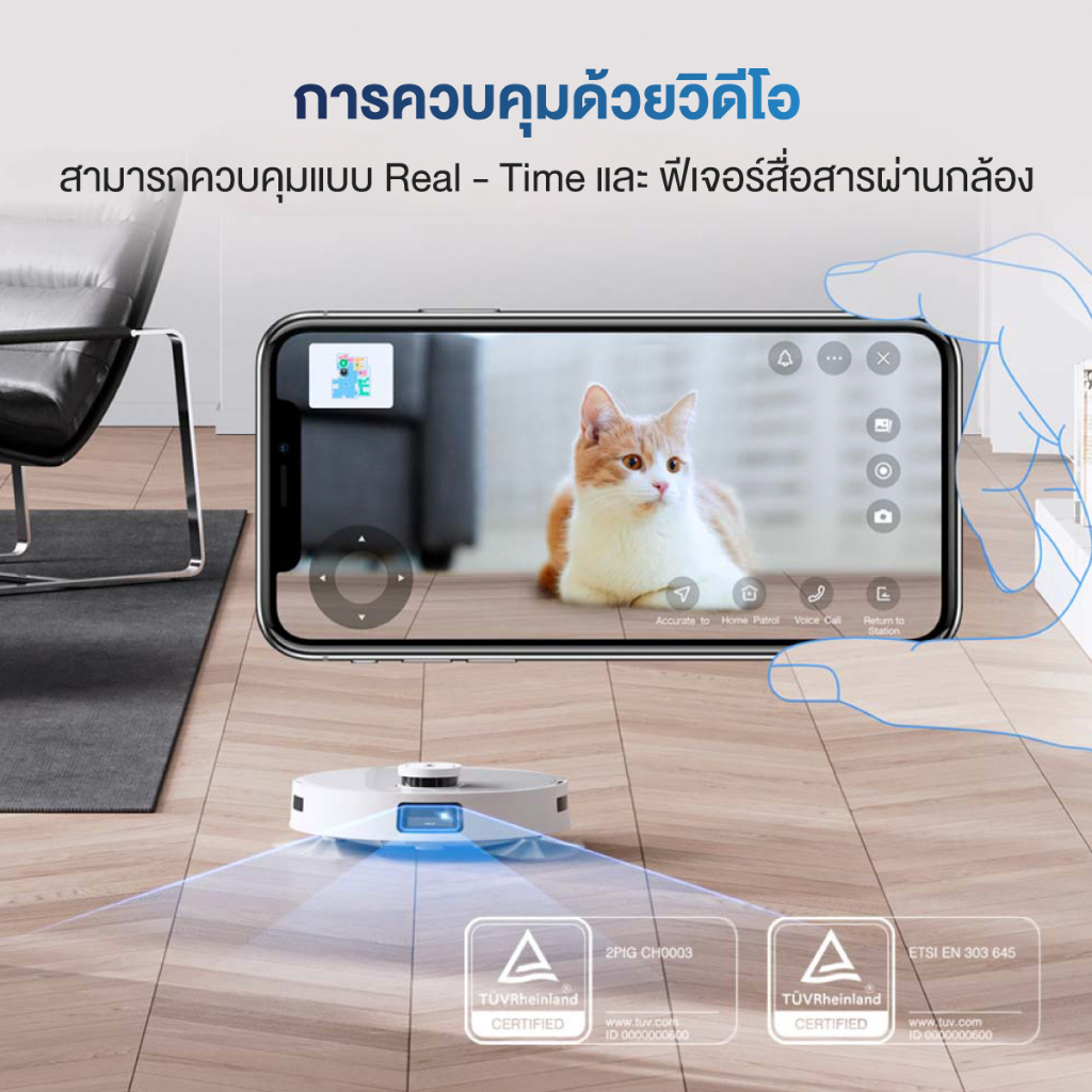 ecovacs-t10-หุ่นยนต์ดูดฝุ่น-ถูพื้น-อัจฉริยะ-มาพร้อมแท่นเก็บฝุ่นอัตโนมัติ-smart-robotic-vacuum-and-mop-cleaner-with-dock