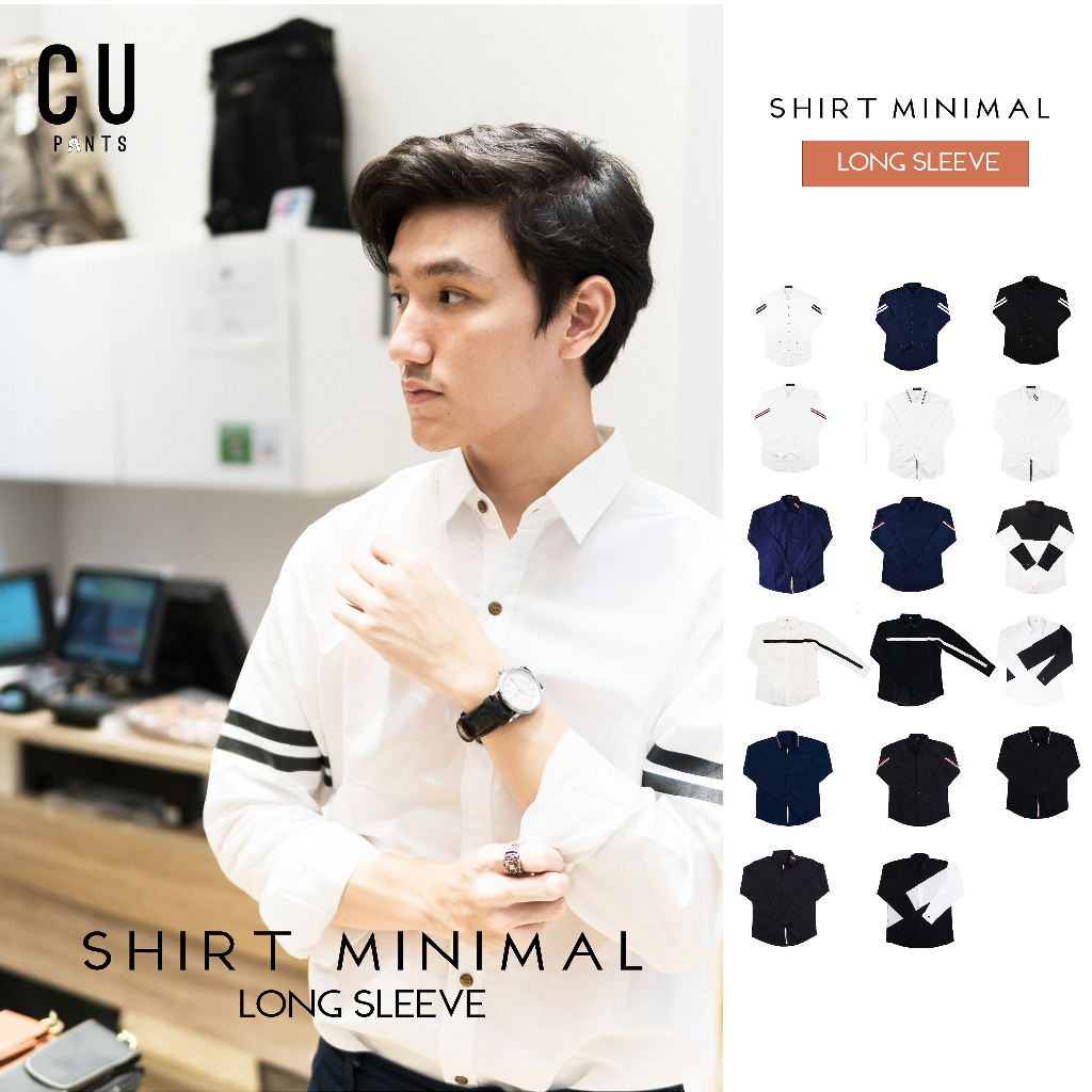 ภาพสินค้าใส่CODE : MAY10MA เสื้อเชิ้ต แขนยาว ผ้า คอตตอน Cotton (17แบบ) สีขาว สีดำ สีกรม : Minimal Edition : CU PANTS. จากร้าน glicojung บน Shopee ภาพที่ 1