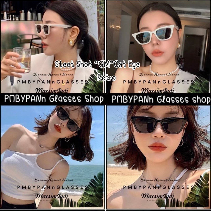 พร้อมส่ง-แว่นตาcat-eye-แว่นตากันแดด-แว่นกันแดดสไตล์เกาหลี-no-01-ร้าน-shop-narun