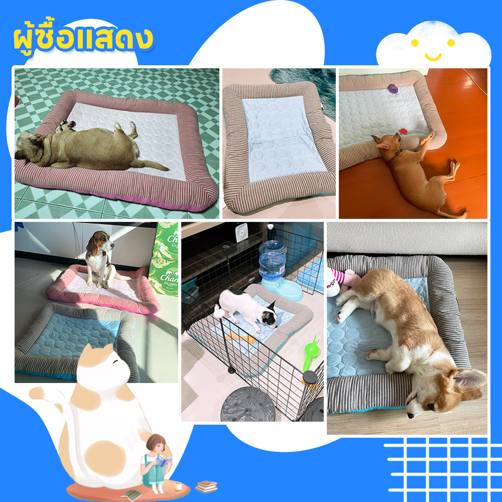 ภาพสินค้าPetcho ️ที่นอนสุนัข ที่นอนเย็น สำหรับตว์เลี้ยง ผ้าระบายความเย็น ที่นอนสัตว์เลี้ยง เบาะแมวเบาะสุนัข แผ่นลเย็นPet Cool mat จากร้าน petcho01 บน Shopee ภาพที่ 4