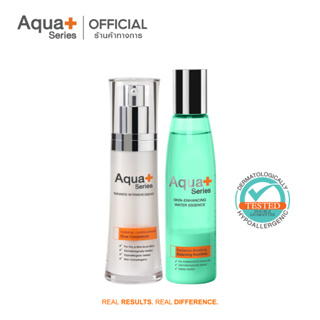 [AQUA11 ลด 130.-] AquaPlus Radiance-Intensive Essence 30 ml. &amp; Water Essence 140 ml. (ฟรี Hydration Pads)