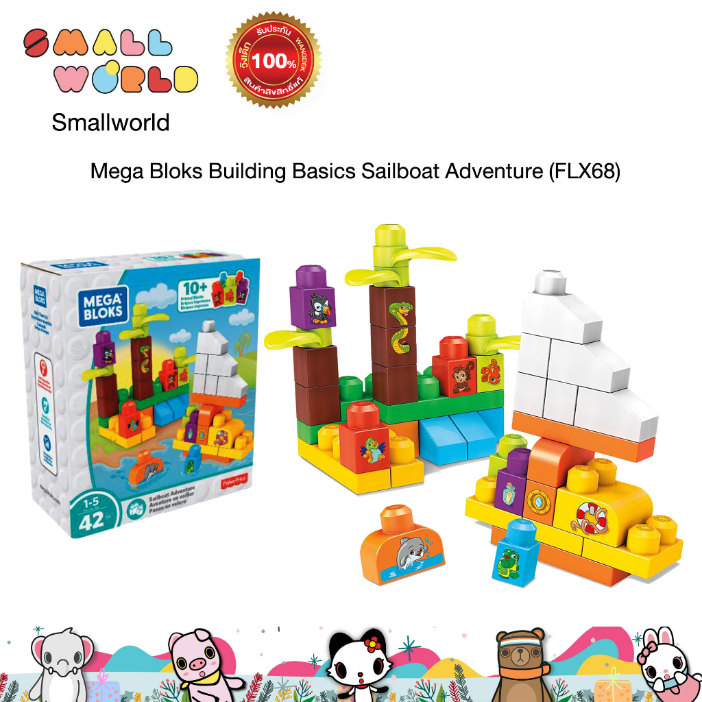 mega-bloks-building-basics-sailboat-adventure-flx68