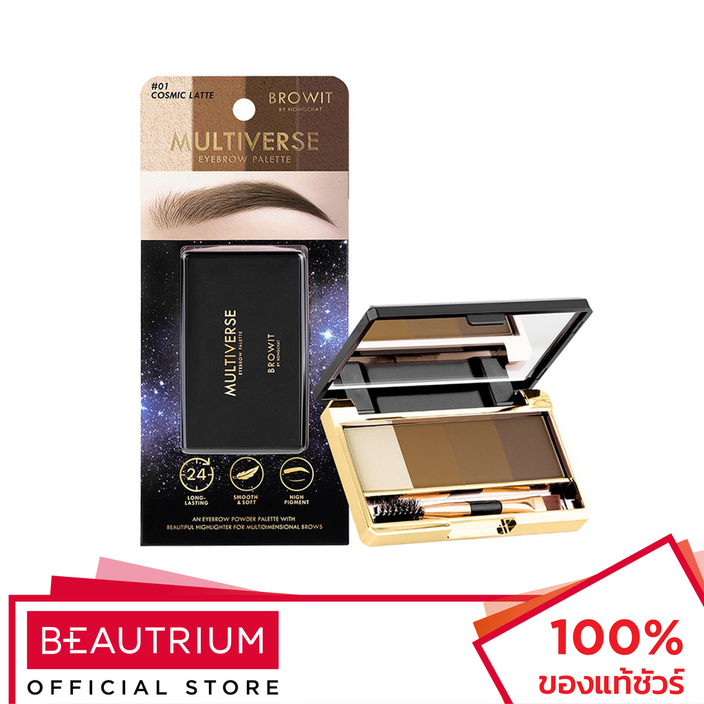 browit-multiverse-eyebrow-palette-ที่เขียนคิ้ว-1g-x-4