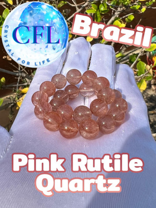 Pink Rutile Quartz กำไลหินแท้ไหมชมพู ขนาดเม็ดหิน (8.5-9 มม.) หินแห่งเมตตามหานิยม สร้อยข้อมือหินแท้ หินนำโชค หินธรรมชาติ