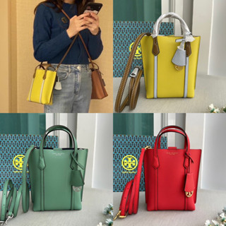 🎀 (สด-ผ่อน) กระเป๋า 6.9 นิ้ว Shop สีเขียว เหลือง แดง 145986 142616 Tory Burch Mini Perry Tote