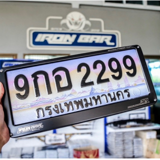 IRONBAR 💯 กรอบป้ายทะเบียนรุ่น Flat โทนดำดุ PowderCoat มาเป็นชุด หน้า-หลัง