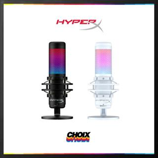 🌈11.11🌈 4859 บาท HyperX Quadcast S RGB Backlight Gaming Microphone ไมโครโฟน