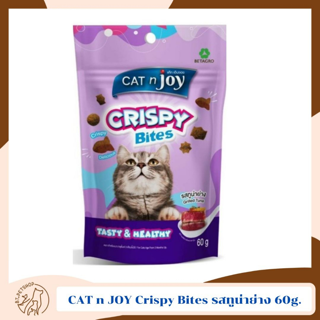 cat-n-joy-crispy-bites-60g