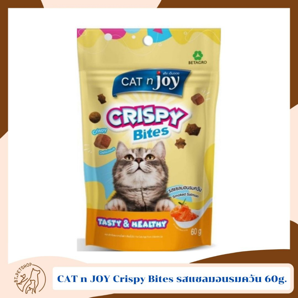 cat-n-joy-crispy-bites-60g