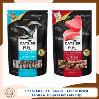 CATSTER PLAY ( Black)  – Freeze Dried Treats & Toppers for Cats 40g.