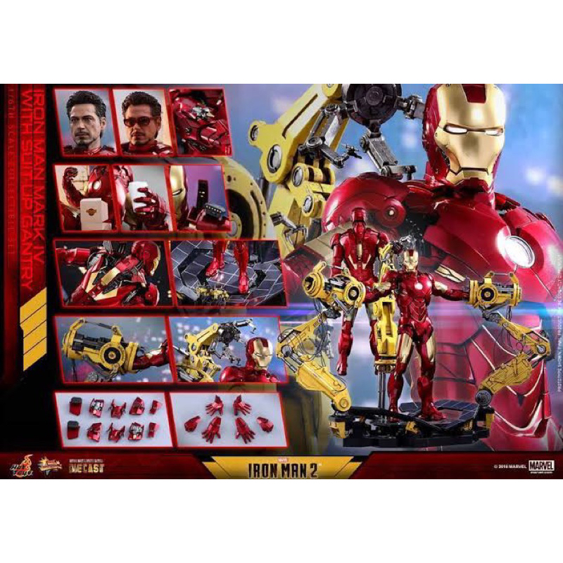 hot-toys-mms462d22-iron-man-2-mark-v-with-suit-up-gantry-มือสอง