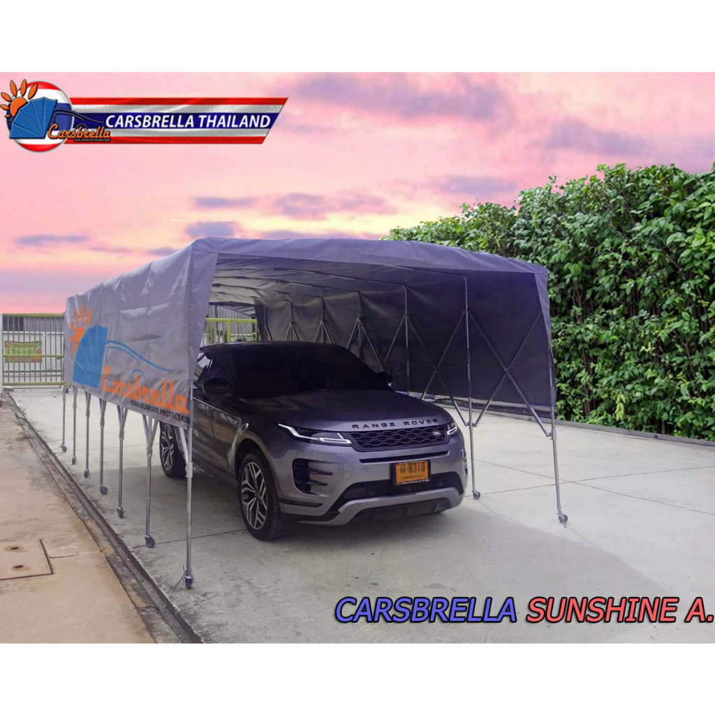 เต๊นท์จอดรถสำเร็จรูป-carsbrella-รุ่น-super-sunshine-a-กว้าง-300-cm-ยาว-600-cm-สูง-215-cm-ป้องกันแสงแดด