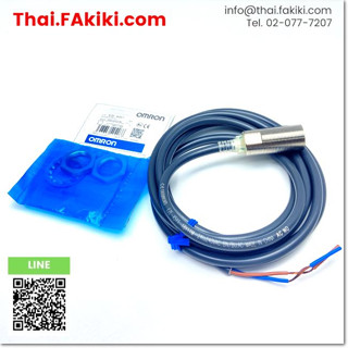 พร้อมส่ง,(B)Unused*, E2E-X5Y1 Proximity Sensor ,พร็อกซิมิตี้เซนเซอร์ สเปค M18 NO 2m ,OMRON (66-006-440)