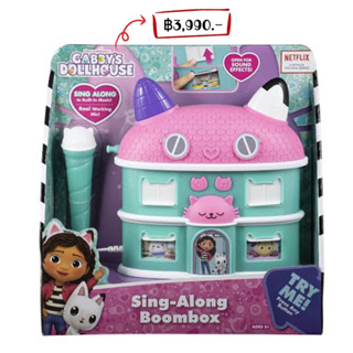 DreamWorks Gabbys Dollhouse Sing Along Boom Box Speaker with Microphone, Kids Karaoke Machine with Built in Song