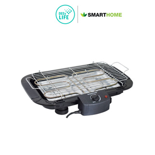 [มีประกัน] Smarthome สมาร์ทโฮม เตาปิ้งย่างไร้ควันปรับความร้อนได้ รุ่น SM-BBQ2000