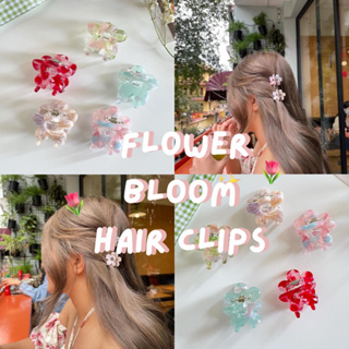 SALE❤️‍🔥❤️‍🔥❤️‍🔥พร้อมส่งจากไทย🇹🇭✨ กิ๊บดอกไม้จิ๋ว 5 สี Flower bloom hair clips🌷✨ วัสดุคุณภาพดี คนละเกรดกับพลาสติก