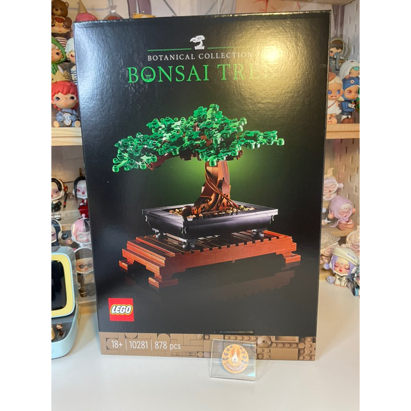 Lego botanical collection bonsai tree 10281 Shopee Thailand
