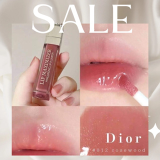 ส่งไว (Full size) Sale!! Dior lip maximizer 012 rosewood เนื้อฉ่ำเงาวาว 6ml.
