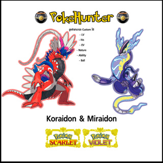 Pokemon Scarlet & Violet Legendaries Koraidon&Miraidon