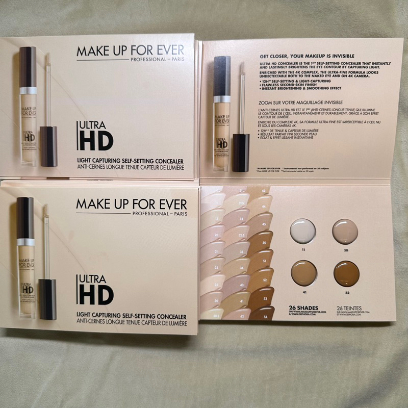 พร้อมส่ง-แท้-make-up-for-ever-เทสเตอร์รองพื้น-เทสเตอร์คอนซีลเลอร์