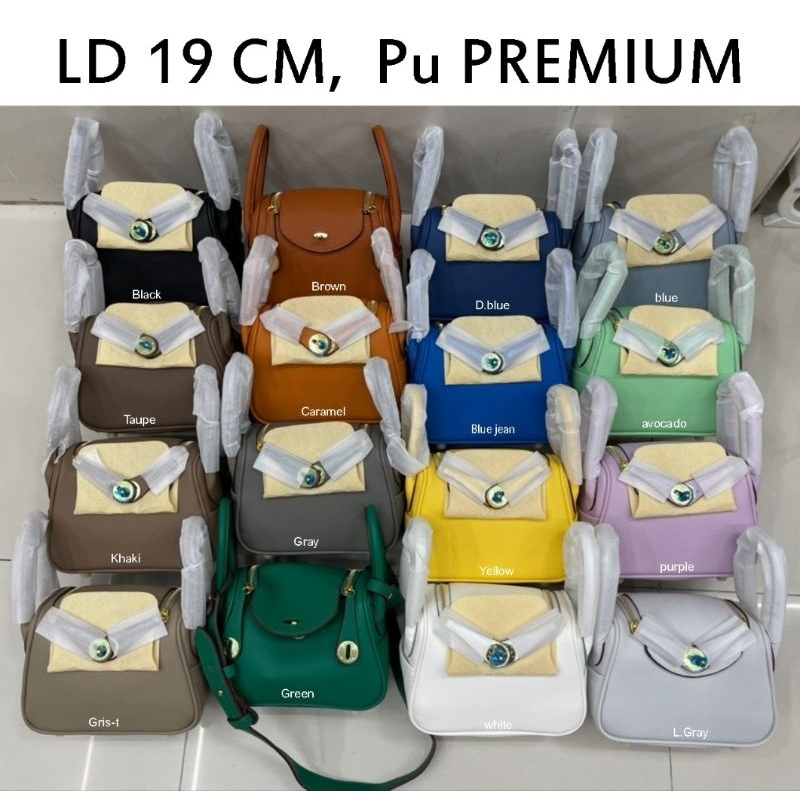 กระเป๋าสะพาย-mini-ld19cm
