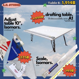 ● Starter Pack ● Table Set B 🍀 โต๊ะเขียนแบบ A1 (หน้าเอียง) + อุปกรณ์ 2 ชิ้น
