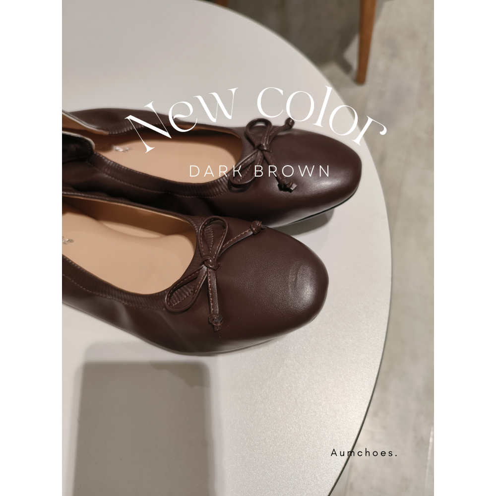dark-brown-รองเท้าคัทชู-บัลเล่ต์-พื้นนิ่มใส่สบาย-เดินเยอะก็ไม่กัดเท้า