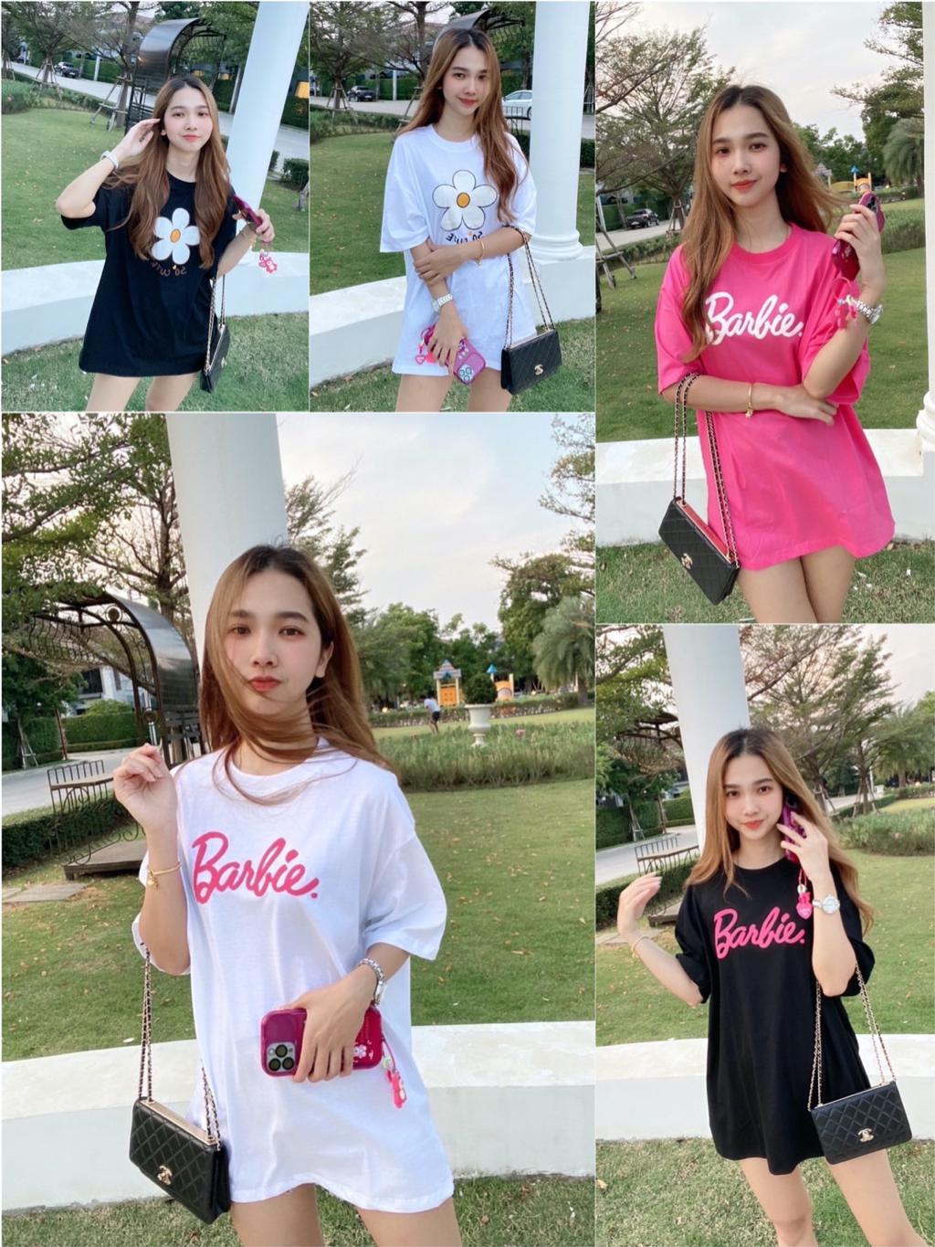 เสื้อยืดโอเว่อร์ไซส์สกีนลาย