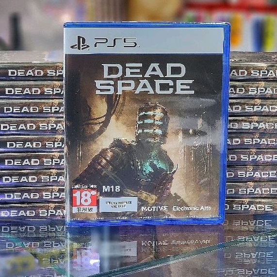 ภาพหน้าปกสินค้าPlayStation : PS5 Dead Space (Z3/Asia)