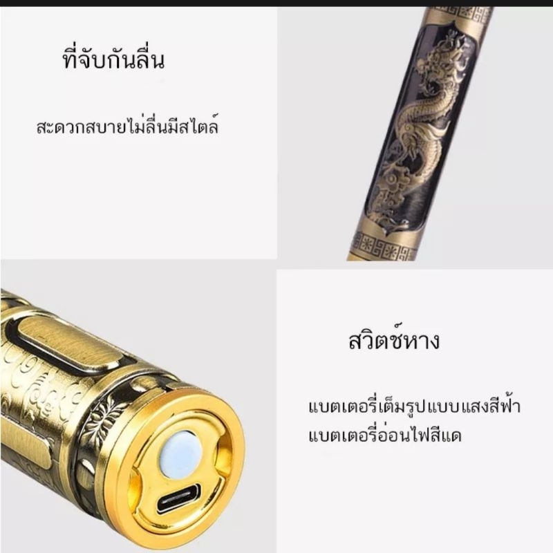 ส่งฟรี-เก็บเงินปลายทาง-ปัตตาเลี่ยนรุ่นใหม่ล่าสุด-ปัตตาเลี่ยนตัดผมไร้สาย-ปัตตาเลี่ยนแกะลาย-ตัดทรงวินเทจได้-ตัดแต่งทร